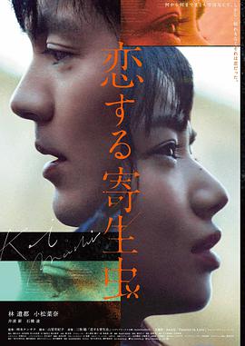 洪金宝成龙合作
