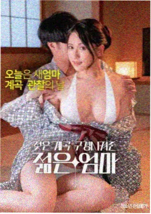 最佳福星 洪金宝电影
