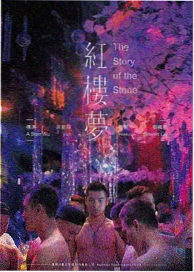 洪金宝林正英合作